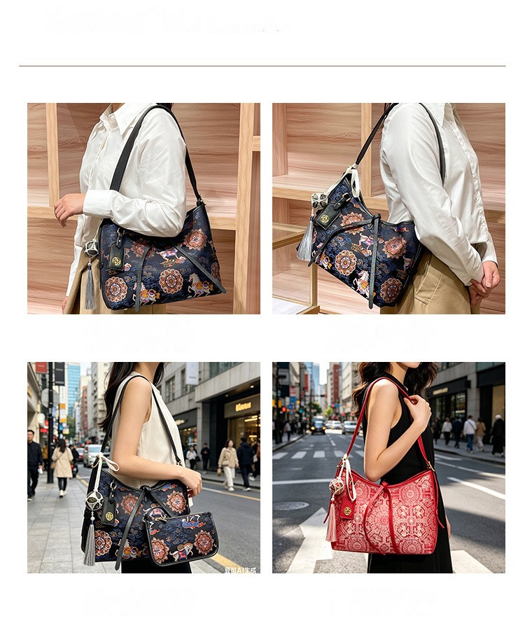 Patterned Shoulder Bag