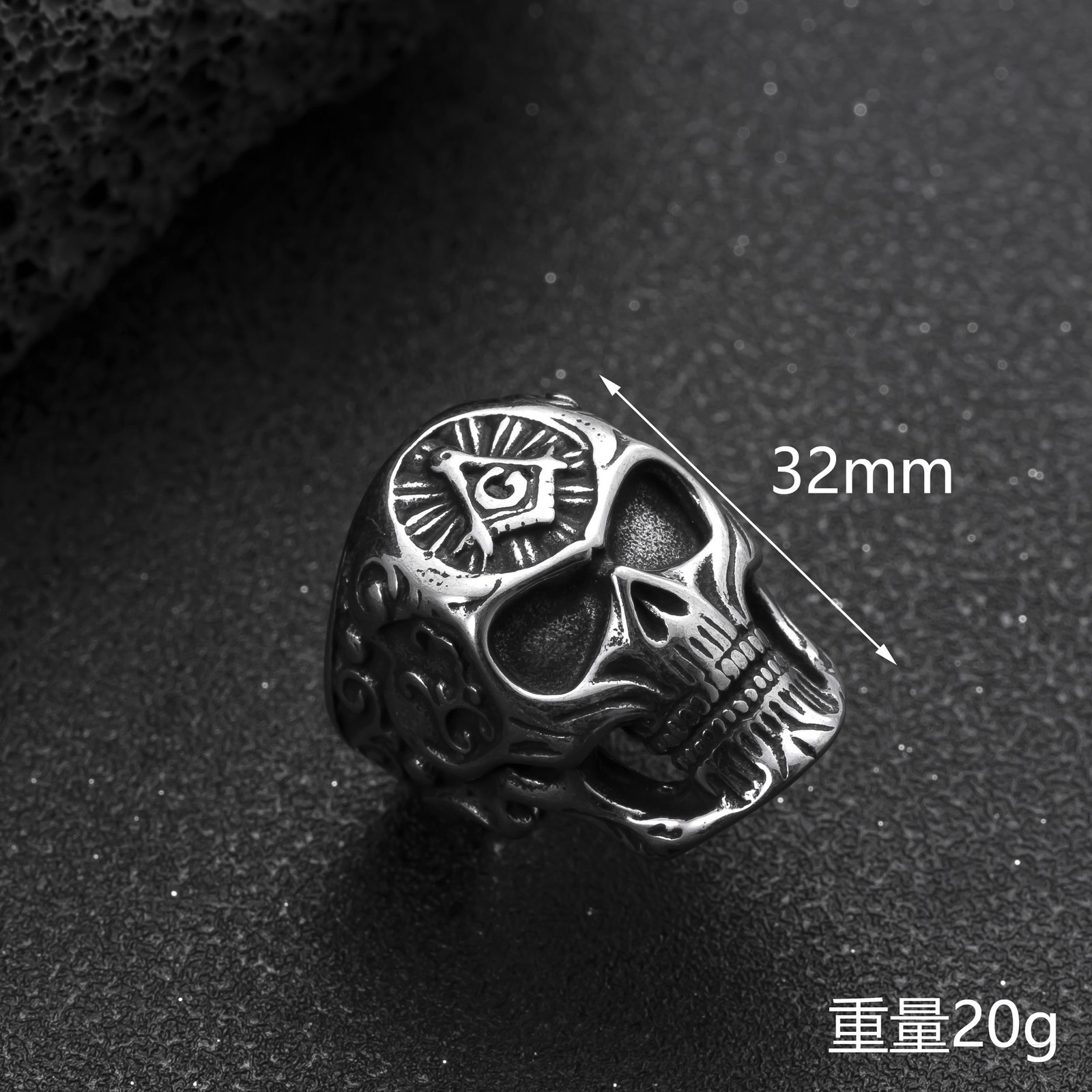 Skull, Cross and Tiger Statement Rings
