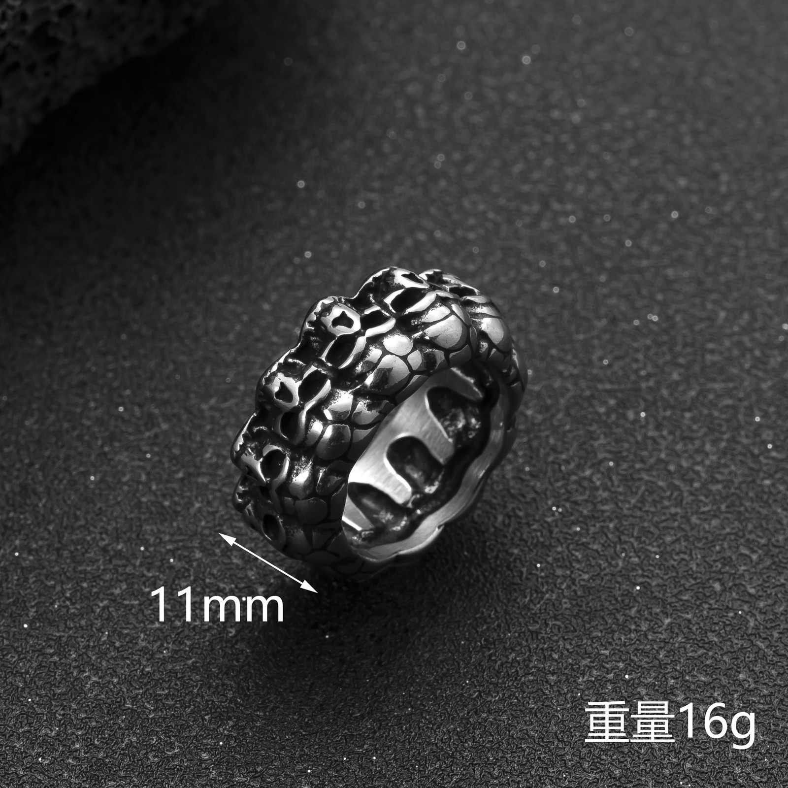 Skull, Cross and Tiger Statement Rings