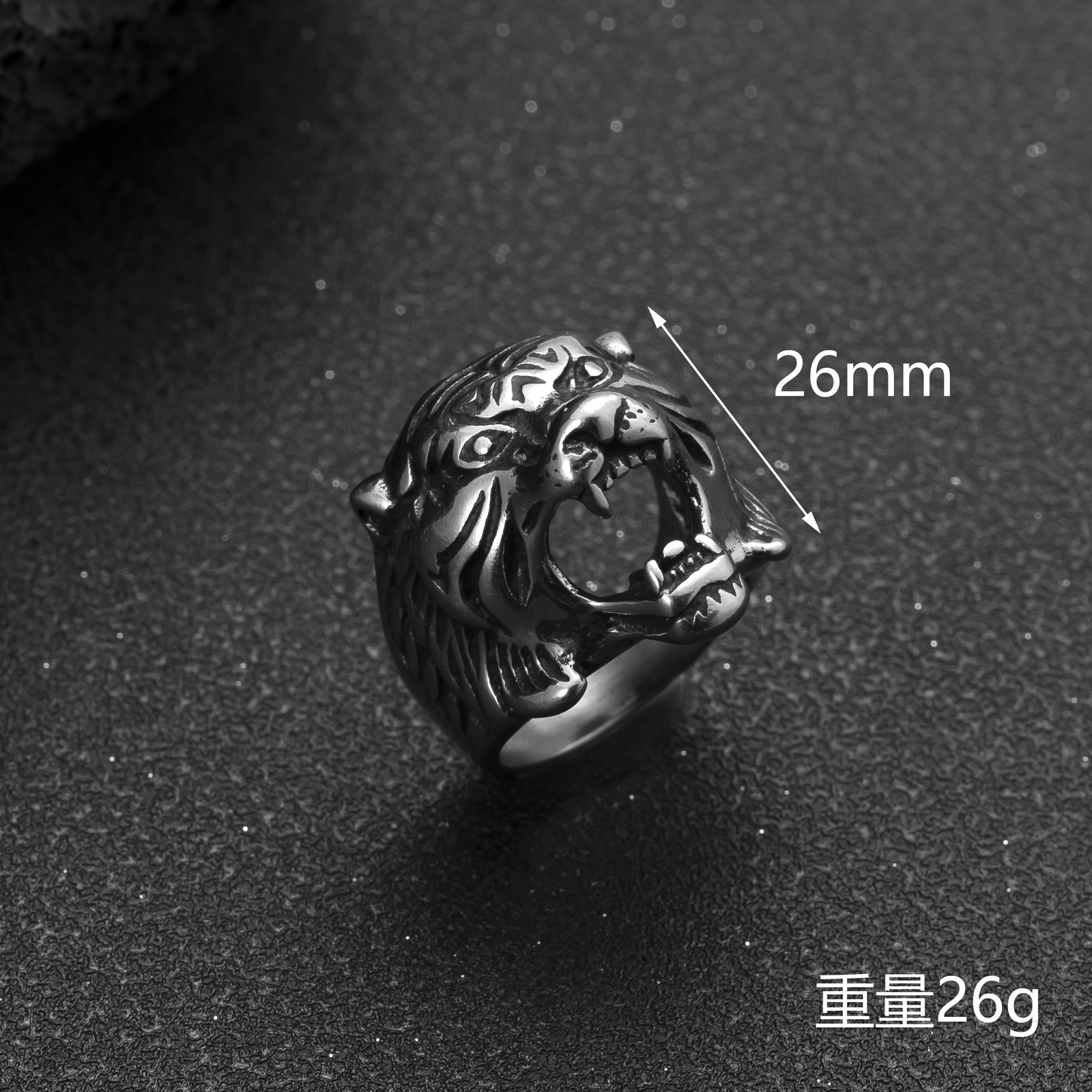 Skull, Cross and Tiger Statement Rings