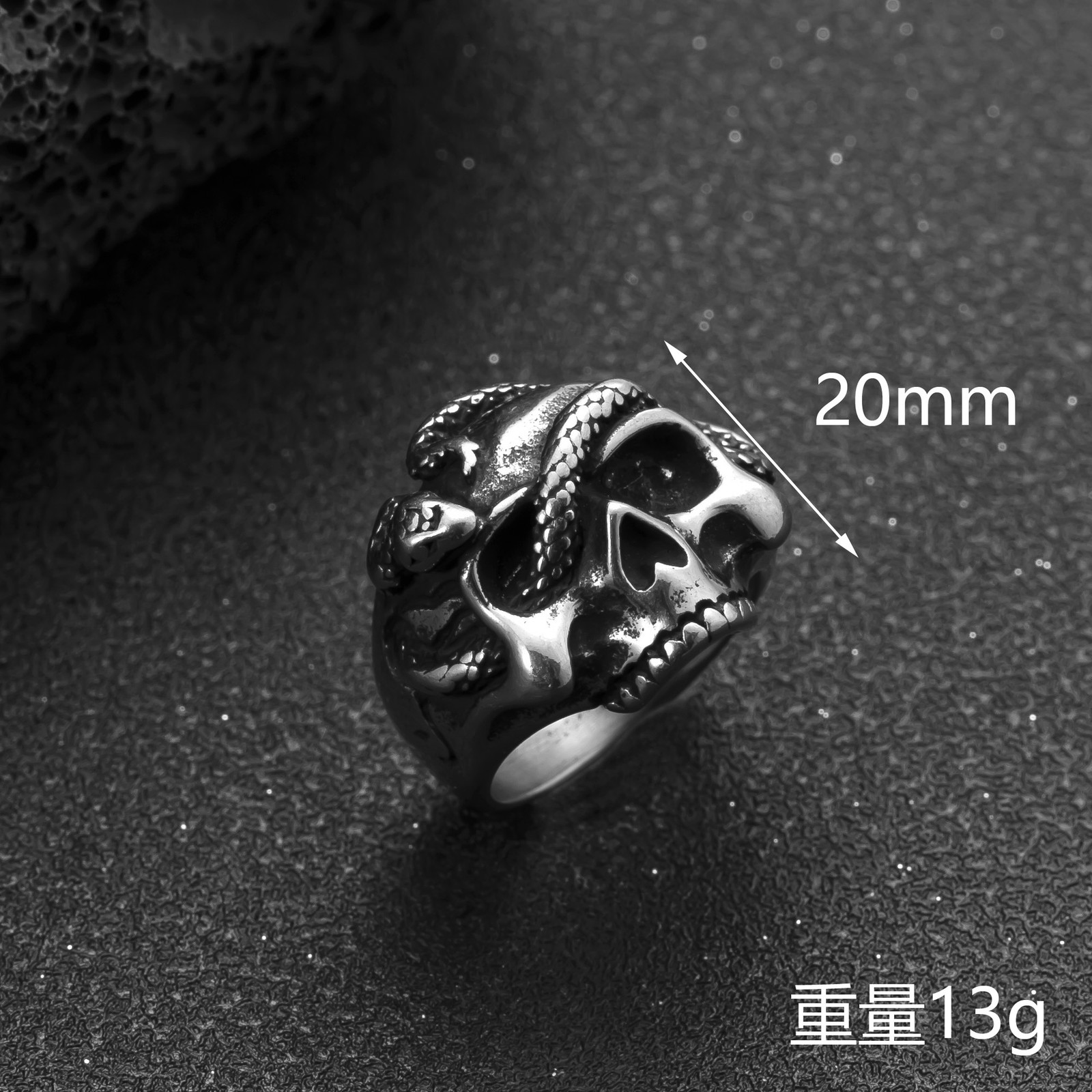 Skull, Cross and Tiger Statement Rings