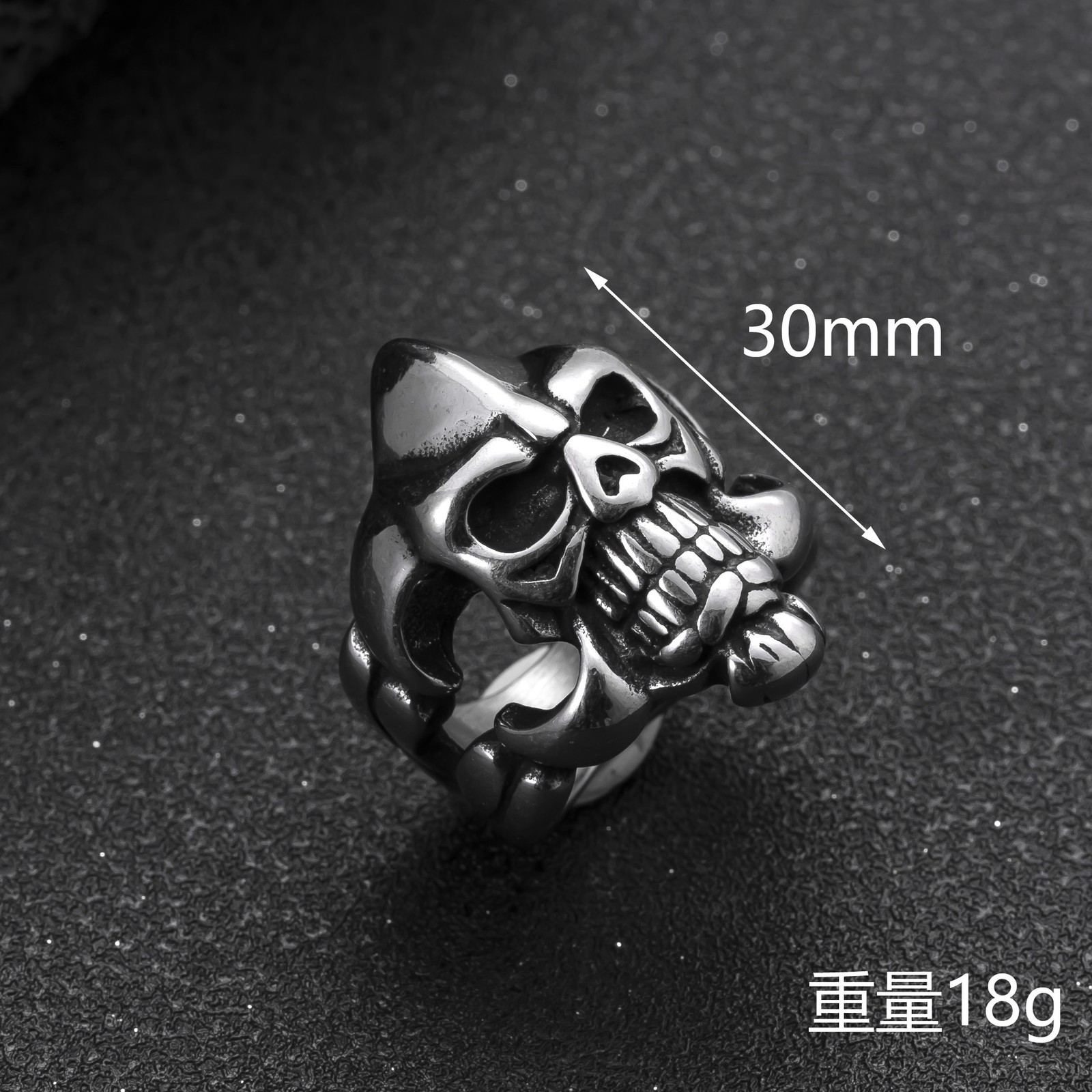 Skull, Cross and Tiger Statement Rings