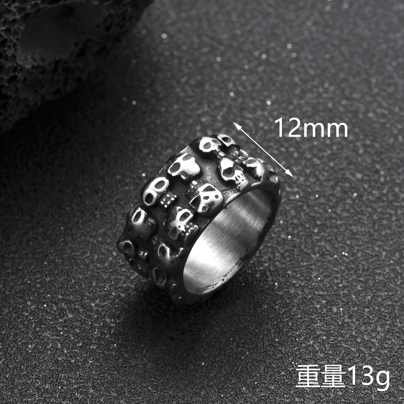 Skull, Cross and Tiger Statement Rings