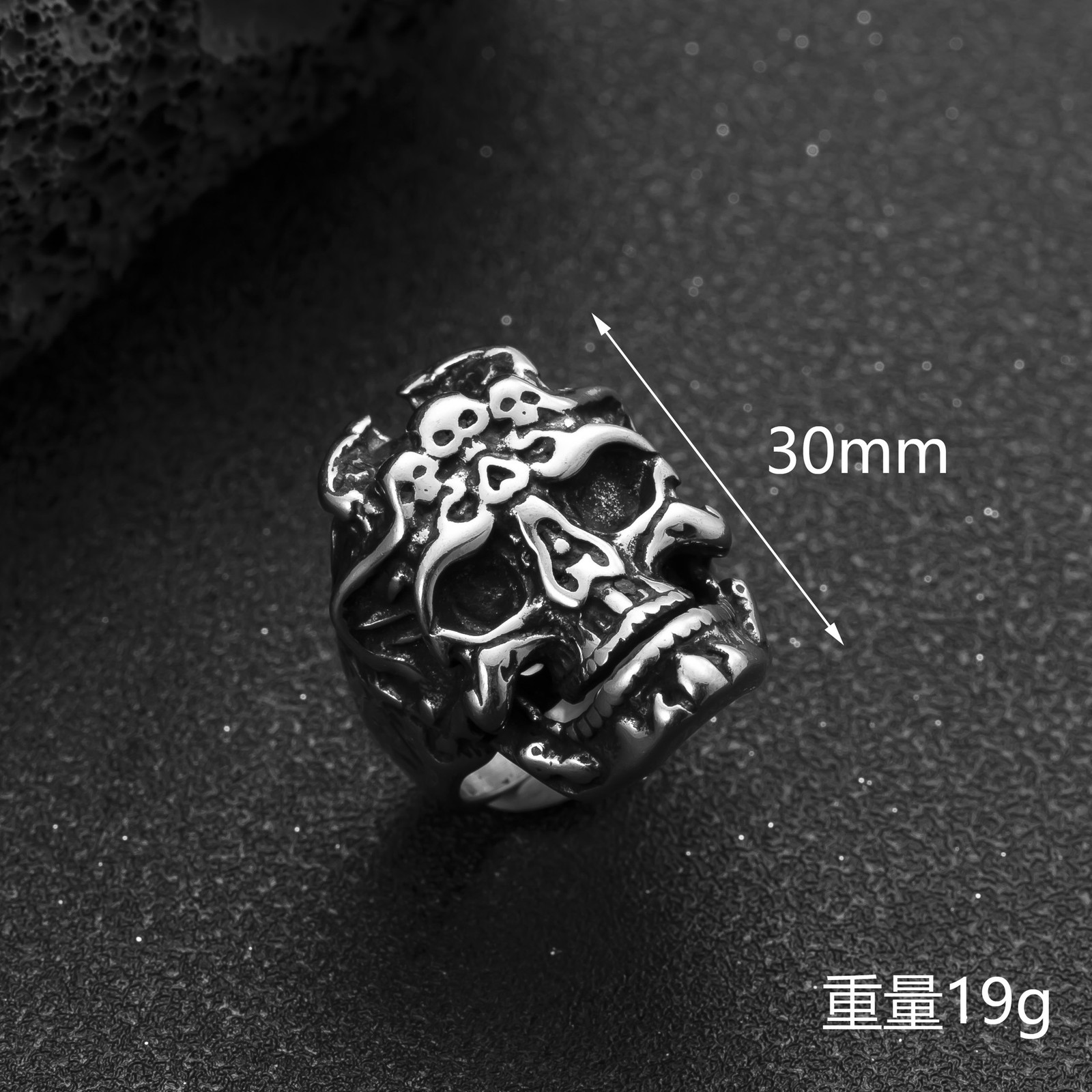 Skull, Cross and Tiger Statement Rings