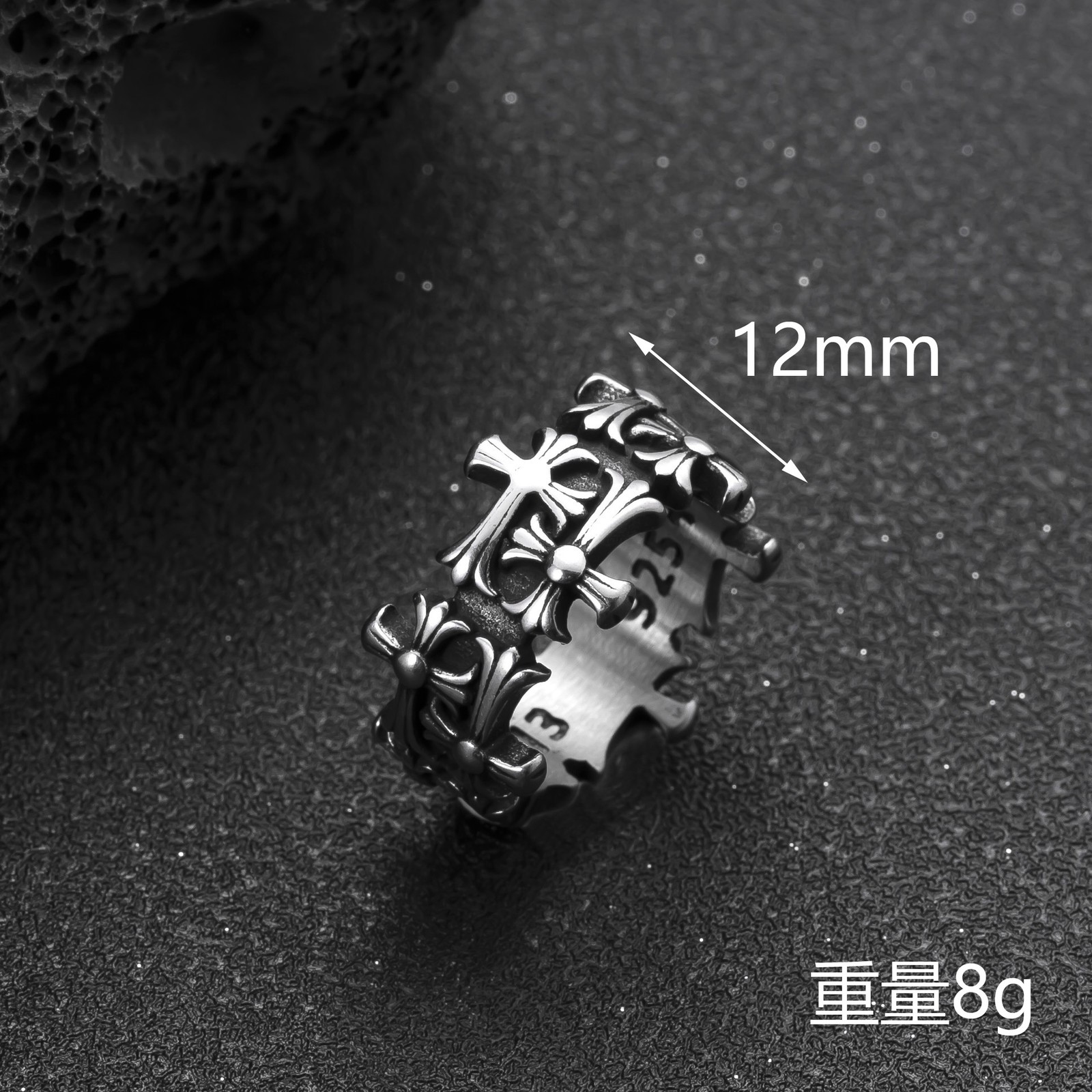 Skull, Cross and Tiger Statement Rings