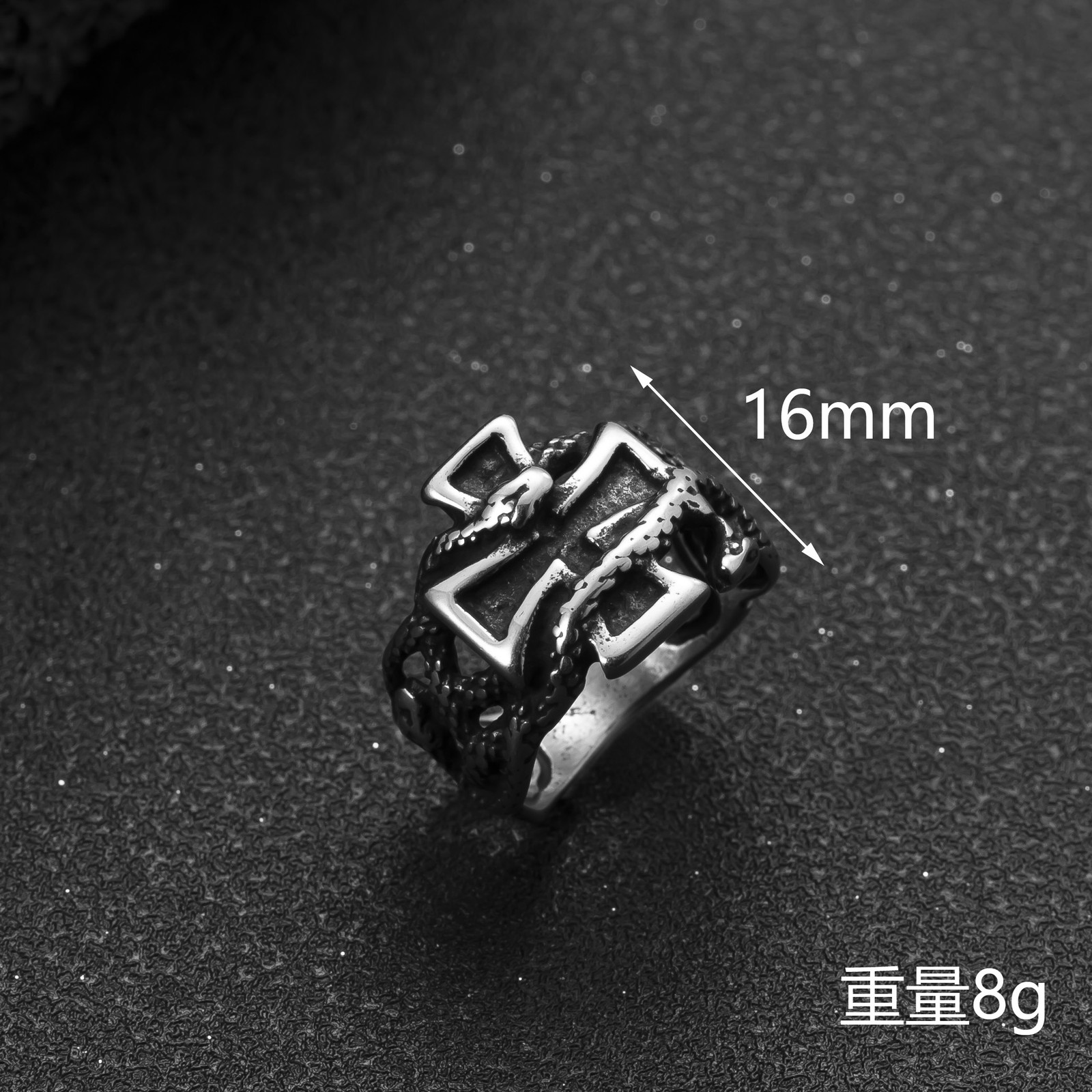 Skull, Cross and Tiger Statement Rings